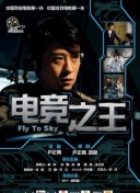 粉色视频app下载安装无限版