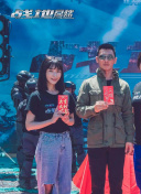 91传媒app破解版下载