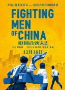 绿茶直播下载