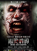 夜月直播安卓无广告版