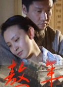 粉色视频免费版(不限次数)