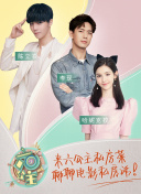 麻花影视app在线观看
