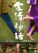 绿巨人在线观看免费完整版高清