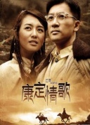 求租蜘蛛池