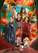 花季传媒app下载污免费